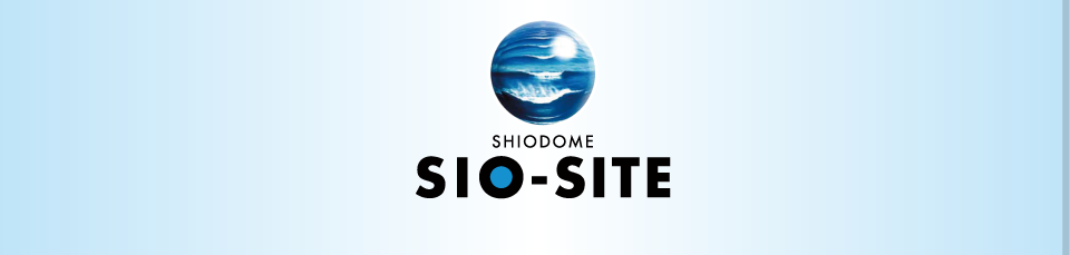 SHIODOME SIO-SITE