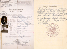 記憶の断片 資料と写真が語るもの