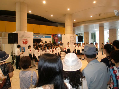 ステージイベント