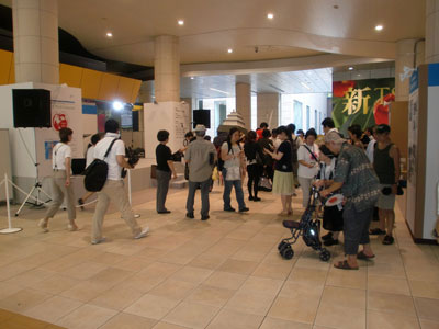 ステージイベント