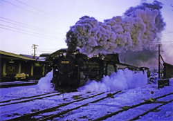 なつかしい昭和の鉄道 SL編