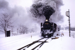 なつかしい昭和の鉄道 SL編