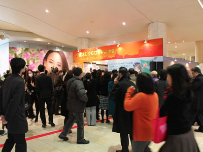 オープニングイベント