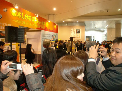 オープニングイベント