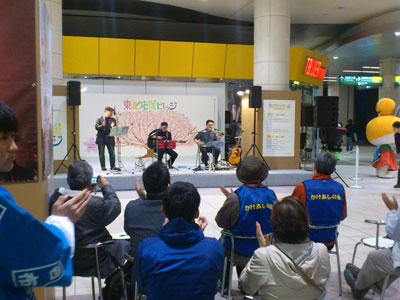 ステージイベント