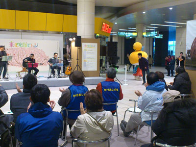 ステージイベント