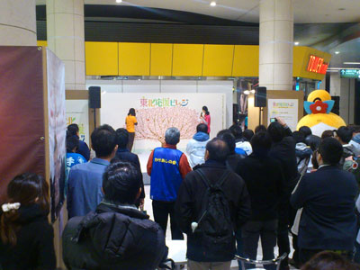 ステージイベント