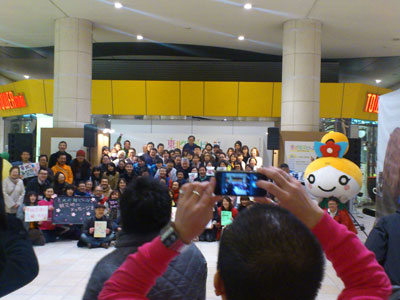 ステージイベント