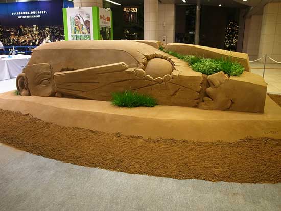 「砂っぷスナップ鳥取」 ―汐留、緑と砂のロマン―