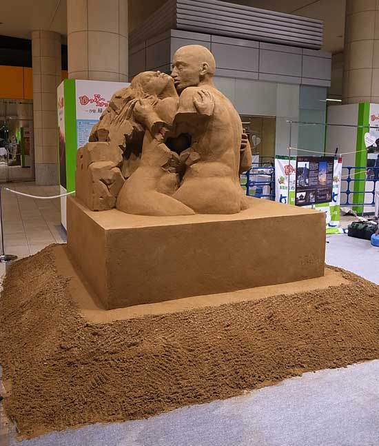 「砂っぷスナップ鳥取」 ―汐留、緑と砂のロマン―