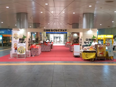 会場風景