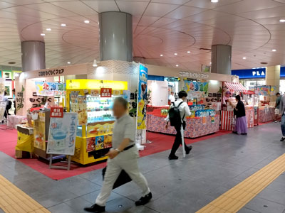 会場風景