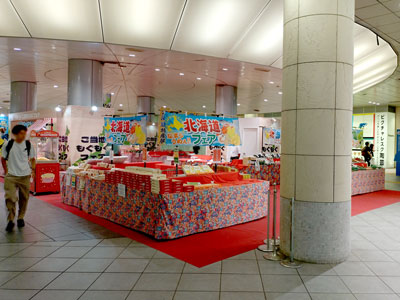 会場風景