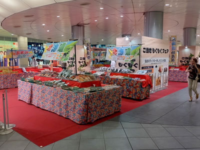 会場風景