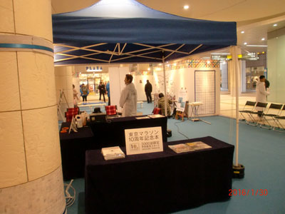 会場風景