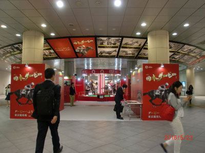 会場風景