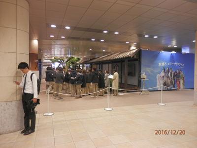 会場風景