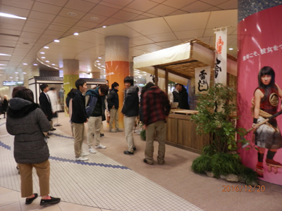 会場風景