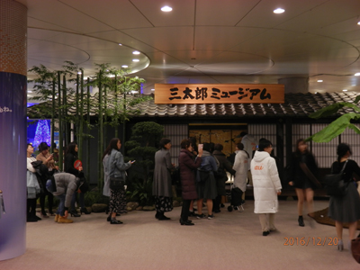 会場風景