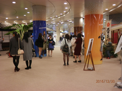 会場風景