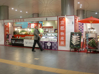 会場風景