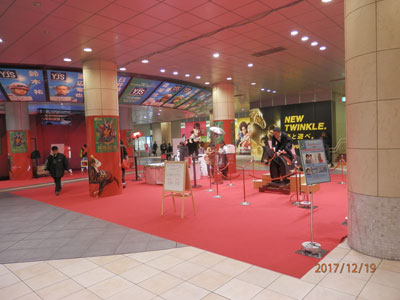 会場風景