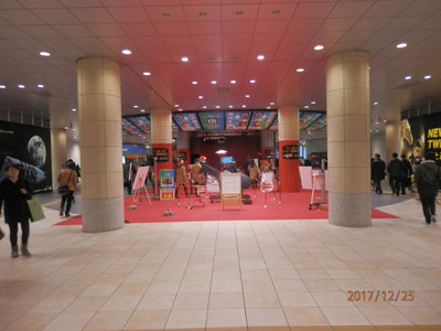会場風景