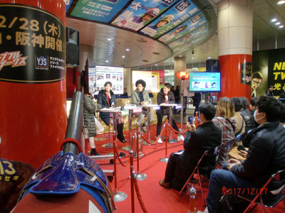 会場風景