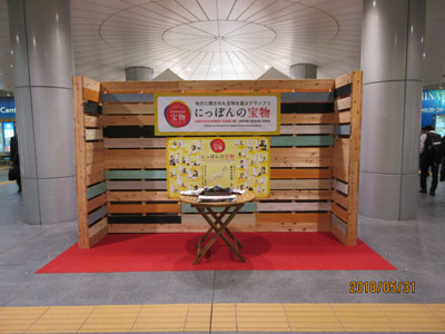会場風景