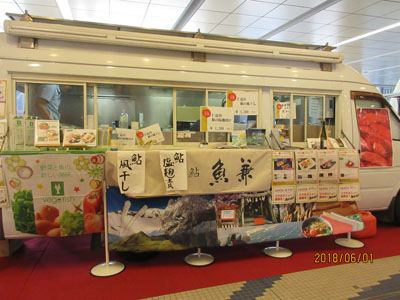 会場風景