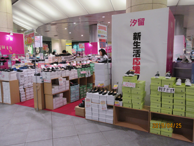 会場風景