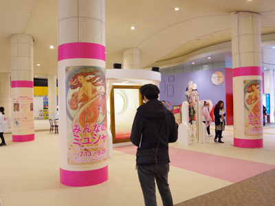 会場風景