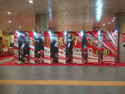 会場風景