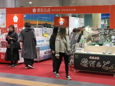 会場風景
