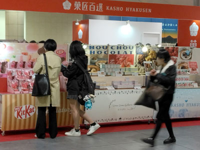 会場風景