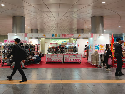 会場風景