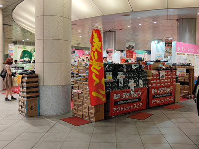 会場風景