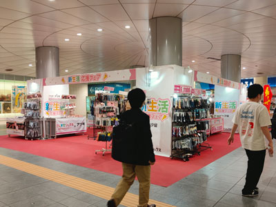 会場風景