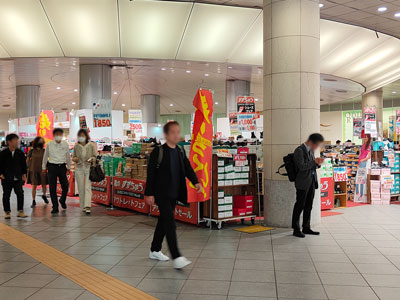会場風景