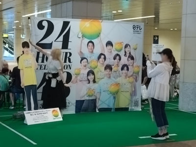会場風景