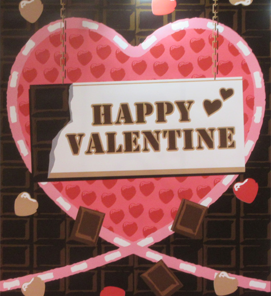 汐留 菓匠百選 バレンタインフェア