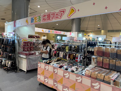 会場風景