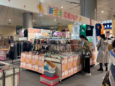 会場風景