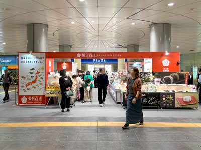 会場風景
