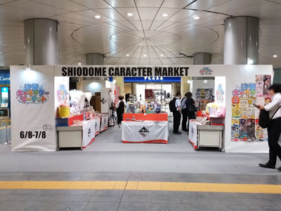 会場風景