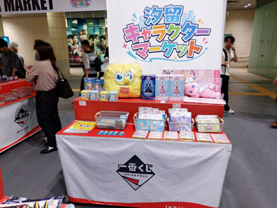 会場風景