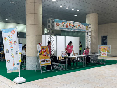 会場風景